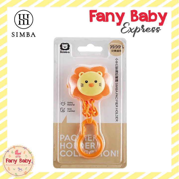 SIMBA PACIFIER HOLDER CHAIN