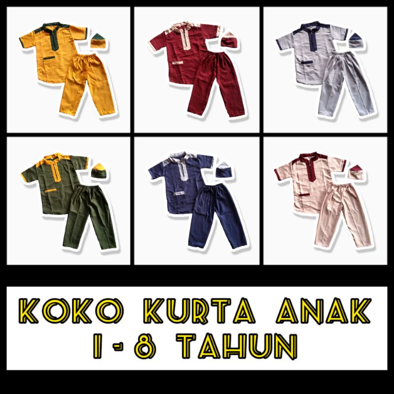 koko turki / kurta anak 1 2 3 4 5 6 7 8 tahun