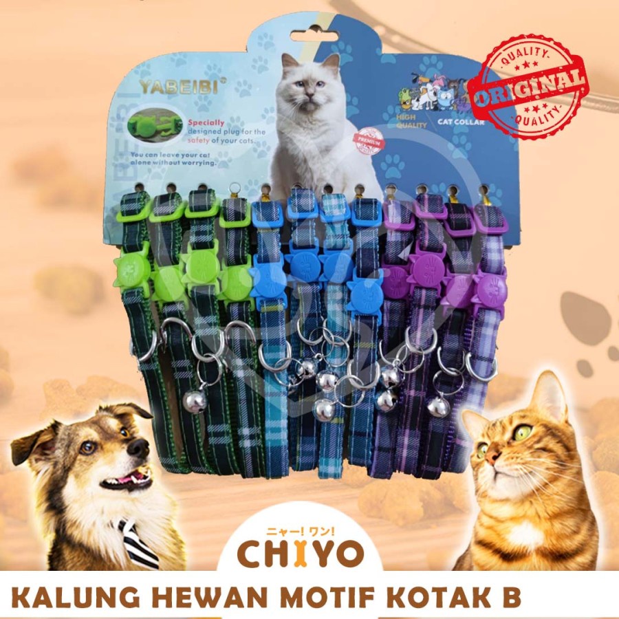 KALUNG ANJING KUCING MOTIF KOTAK