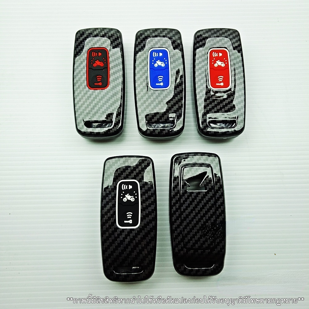 Case Holder Pelindung Kunci Remote Motor Bahan ABS Karbon Untuk Honda PCX PCX-160 PCX160 PCX 160 2021
