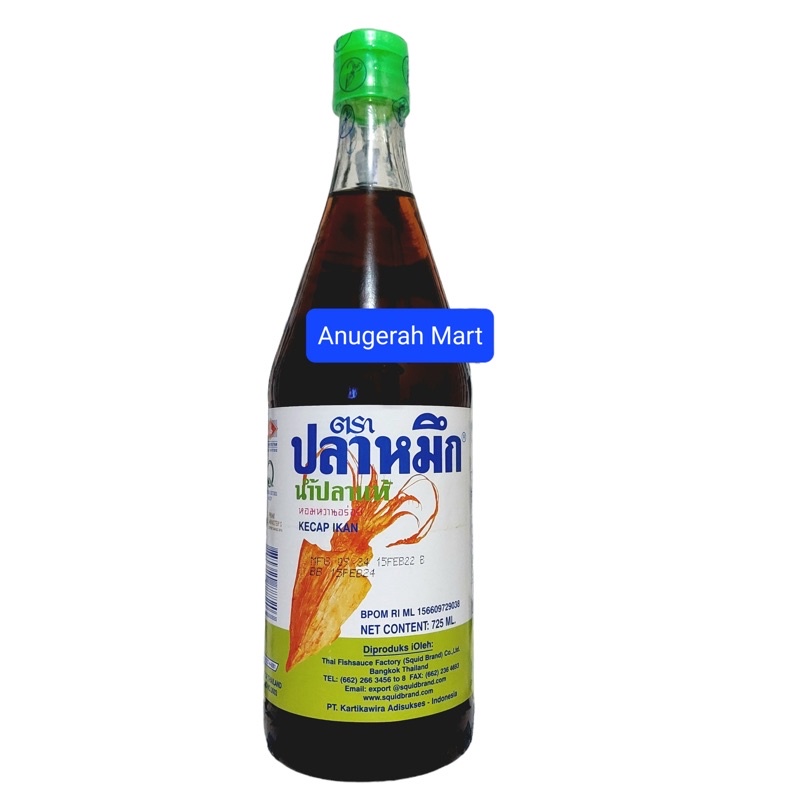 

Kecap Ikan Squid Brand 725ML