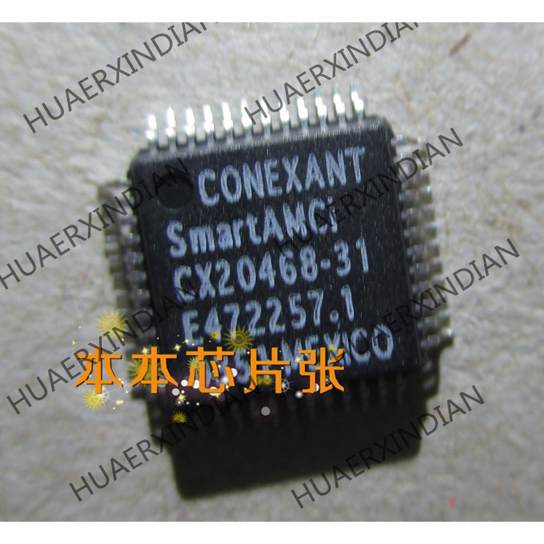 Terbaru CX20468-51Z CX20468-21 CX20468-31 QFP48 5 high quality 新边进口