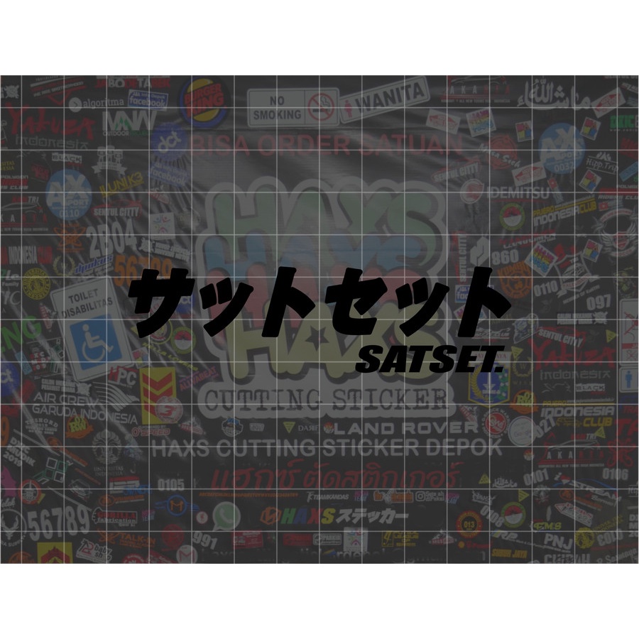 Cutting Sticker Satset Kanji Ukuran 9 Cm Untuk Motor Mobil