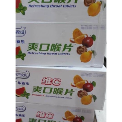 

10.10 Brands Festival Xinle Permen DOSMC Kiamboy Vitamin C 1 box serbuuu !