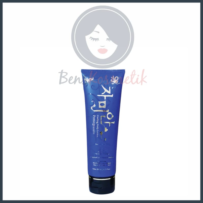 BPOM BLUE POME COLD SENSATION WITH POMEGRANATE /cooling body lotion
