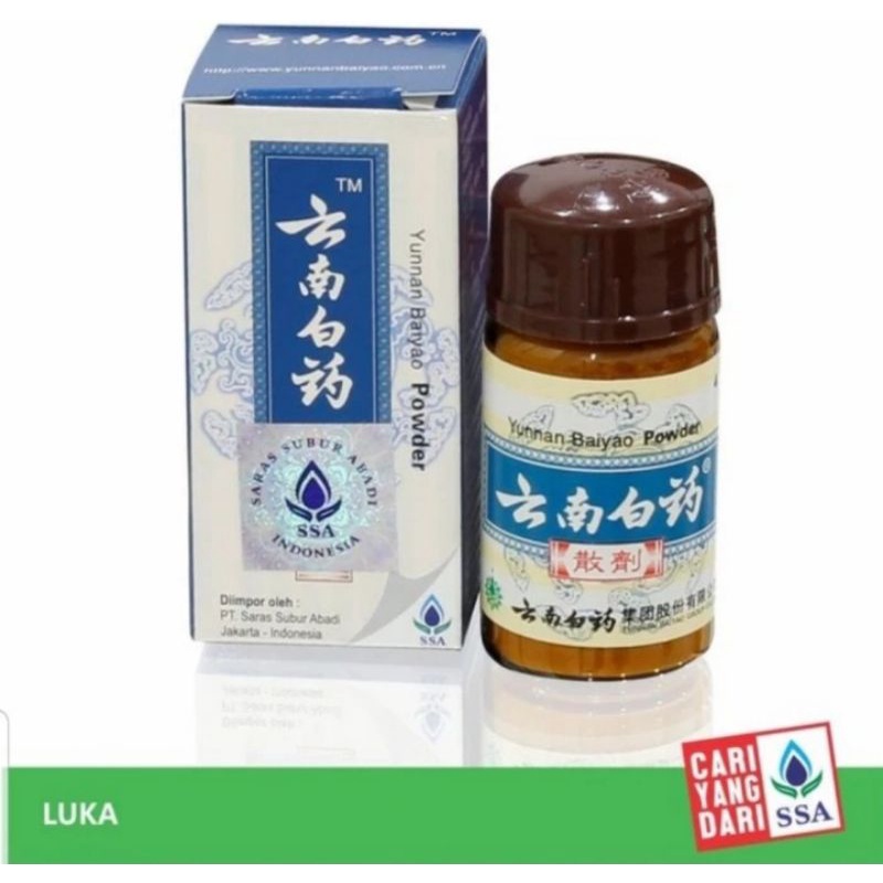 Obat herbal Cina Yunnan Baiyao Powder (Bubuk) Obat luka dalam penyembuhan bengkak memar