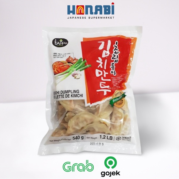 

Choripdong Kimchi Dumpling 500g - Kimchi Mandu Made In Korea