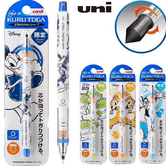 

(COD) Uni Kokuyo Kuru Toga New Pensil Mekanik 0.5mm disney M5-650DS DISKON Kode 652