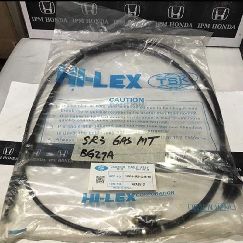 17910 SR3 J21 Wire throttle Cable Kabel Gas Honda Civic Genio Estillo Manual 1992 1993 1994 1995
