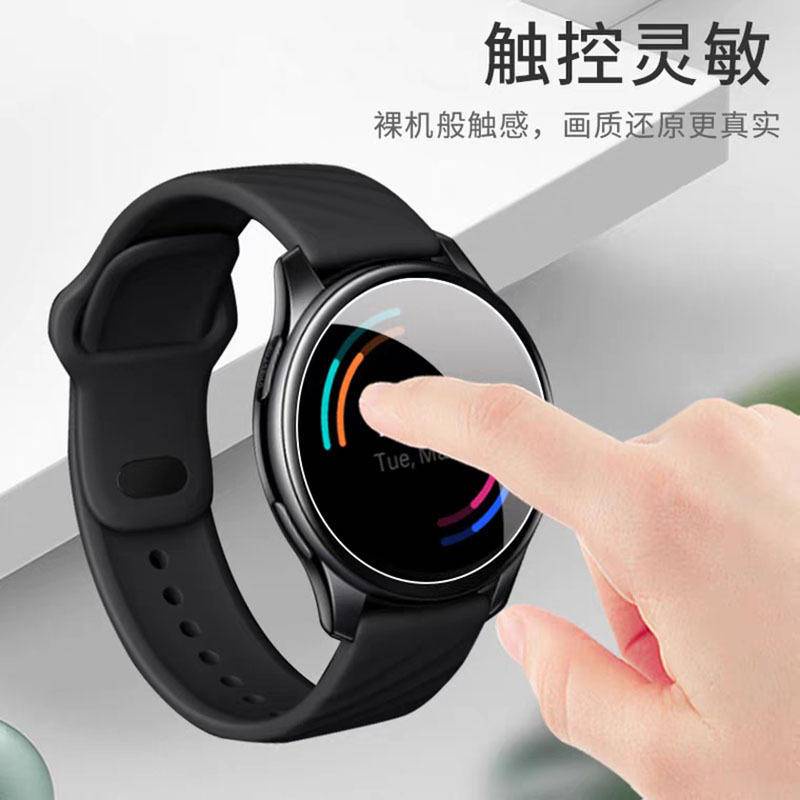 Film Pelindung Layar Bahan TPU Hydrogel Transparan Untuk Smartwatch OnePlus