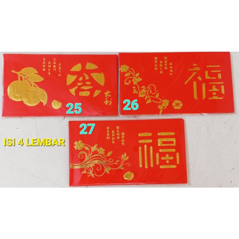 Angpau Imlek Fuk / Angpao Fu Hok Hoki Imlek / Amplop Sincia Fook