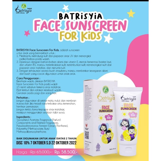 Face Sunscreen For Kids Batrisyia 30ml tabir surya Sunsblok untuk anak melindungi kulit belang terbakar