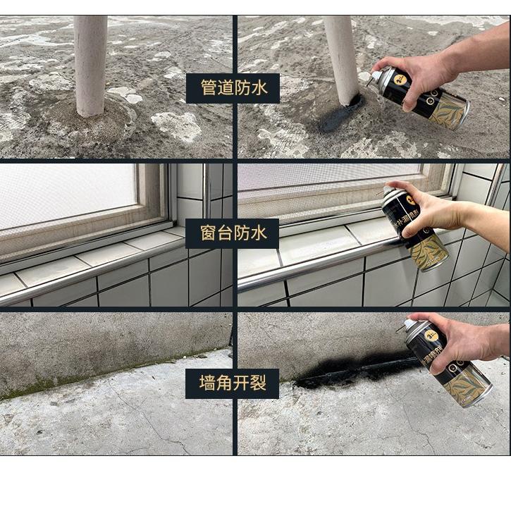 Untuk Anda--450mL Semprotan Anti Bocor Anti Air Spray Coating Waterproof Dinding Retak Atap Pipa Boc