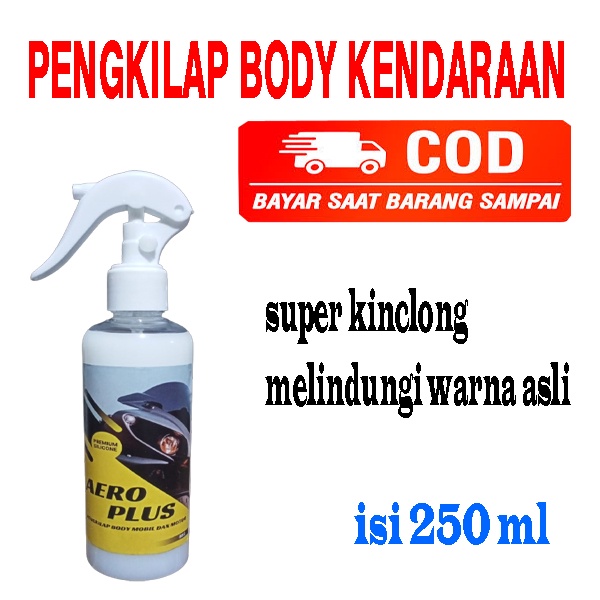 PENGKILAP BODY KENDARAAN MOBIL DAN MOTOR