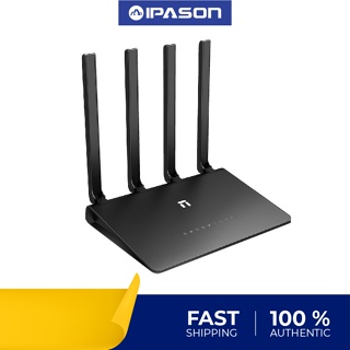 NETIS N2 AC1200 Wireless Dual Band Gigabit Router AC Wi-Fi dual band connection with 867Mbps wireless speeds for faster downloading, online gaming, Internet calling and HD video streaming