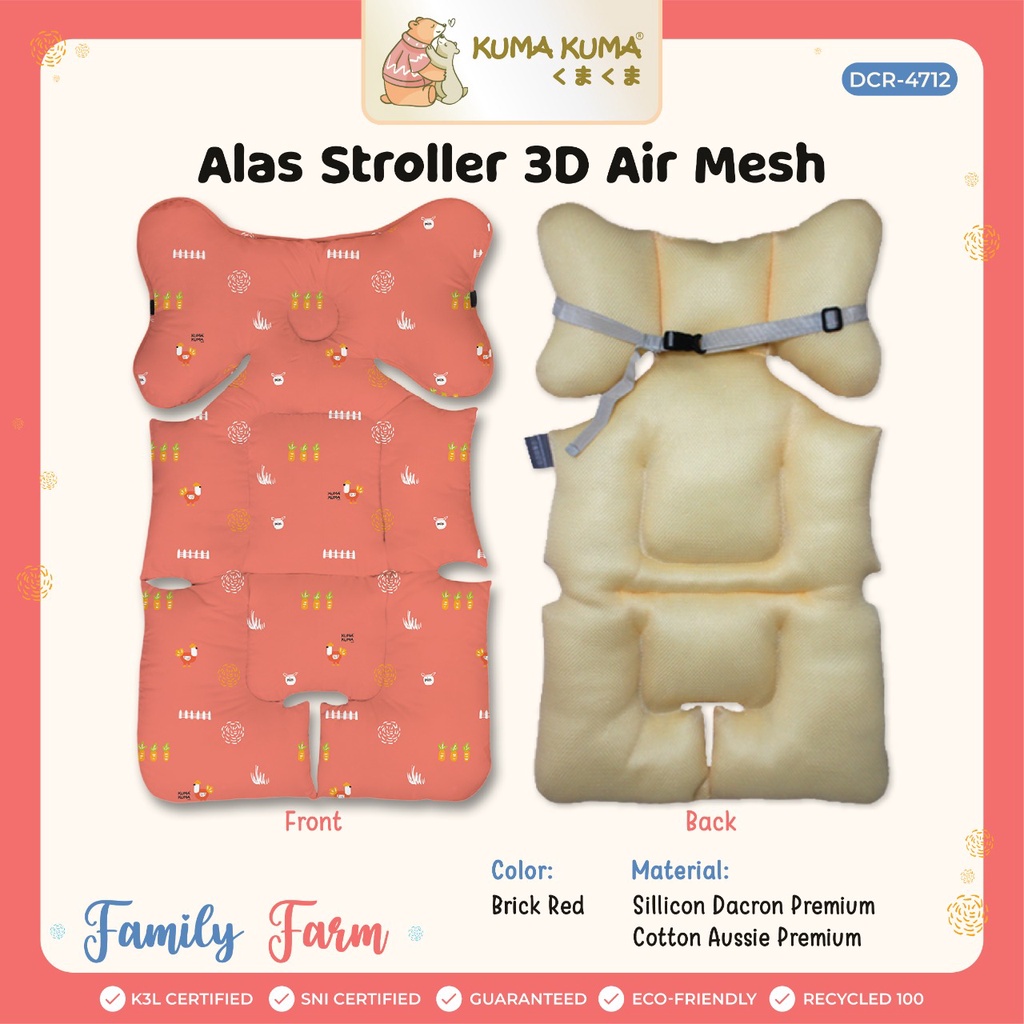 ALAS STROLLER BODY Air Mesh / Stroller Pad Air Mesh KUMA KUMA