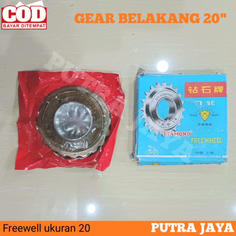 Freewheel Gear Gir Sepeda anak Dewasa 20t / Freewhell Belakang sepeda bmx Single Speed / Sproket Spr