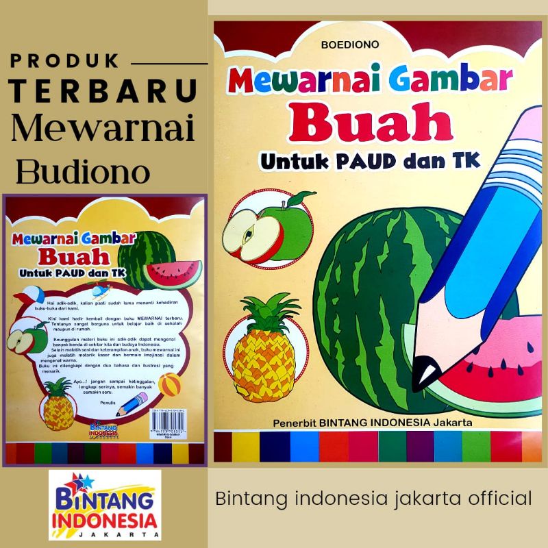 Buku Mewarnai Untuk Anak PAUD Dan TK