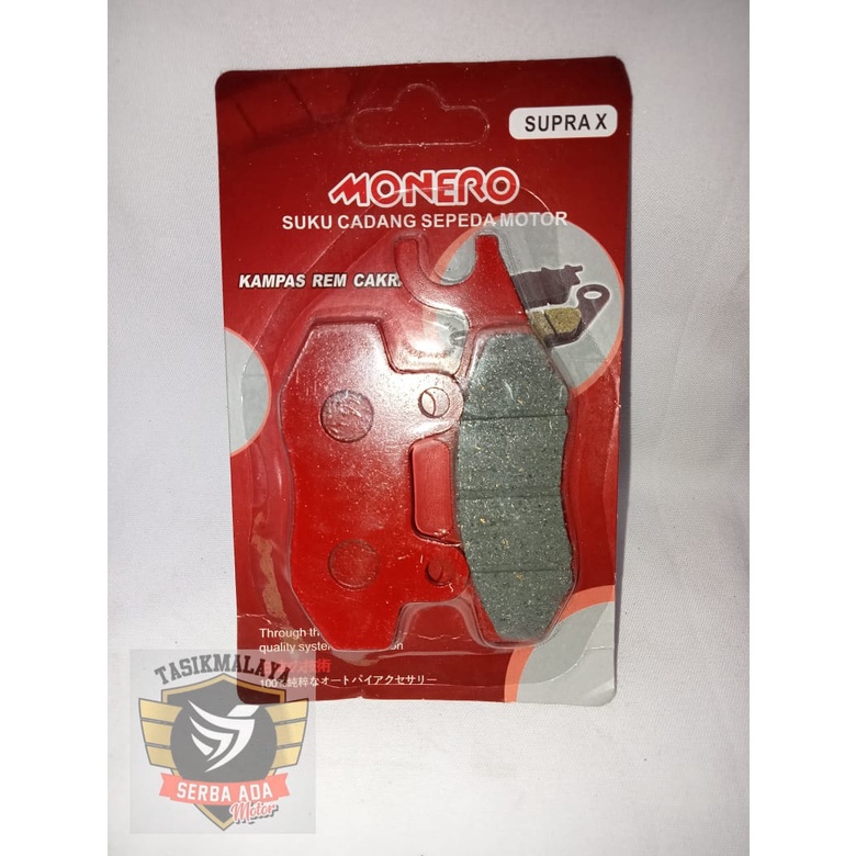 KAMPAS REM DEPAN DISCPAD SUPRA-X, SUPRA X125, KARISMA,REVO OLD, SMASH, SHOGUN, NINJA MONERO
