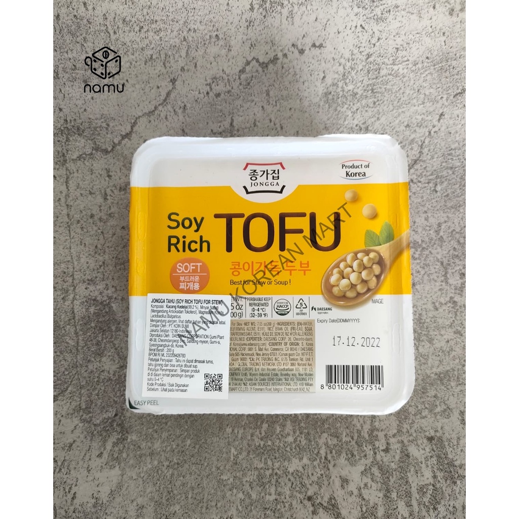 

Jongga Tofu Soy Rich 300gr / Korean Tofu / Tahu Korea