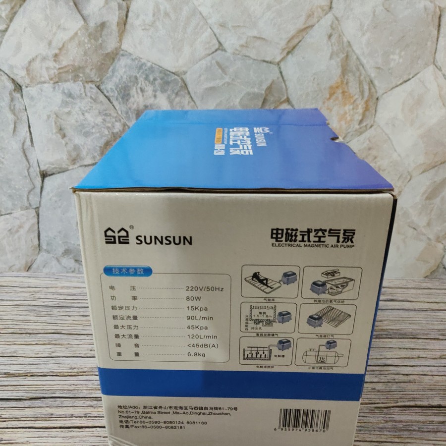 Sunsun HJB 120 Aerator Air Pump Pompa Udara Oksigen Kolam Aquarium