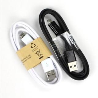 Kabel Data Micro USB Putih Panjang (0.8 Meter) || Converter Sambungan micro USB to Type C [MF]