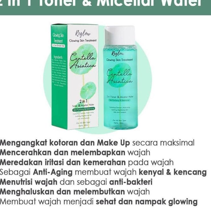 KODE-WG28 Reglow Series Glowing Skin Treatment By Amura Original BPOM / Paket Skincare Wajah Glowing