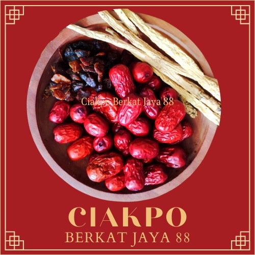 

Hong Zao Chinese Tea Herbal with Longan Chinese Teh Angco for Recovery