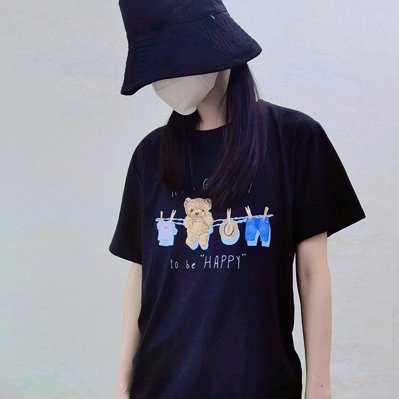 [littlecrab] Kaos Oversize It's A Good Day To Be Happy Jemur Baju Boneka Topi Celana Unik T-shirt Couple Unisex Hitam Putih Colorful Sablon Berkualitas Aesthetic Korean Style