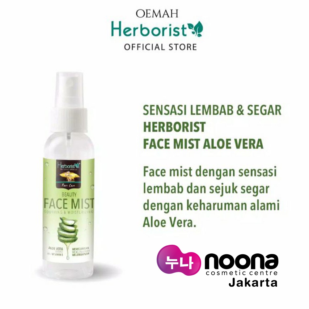 HERBORIST BEAUTY FACE MIST ALOE VERA 100ML