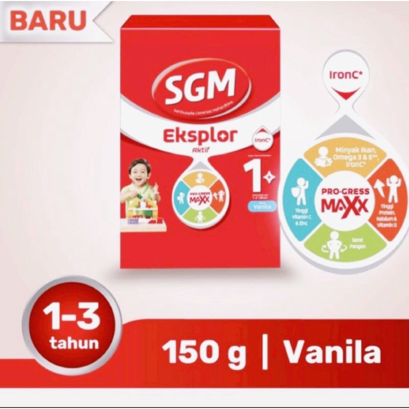 SGM 1+ Vanila 150gr