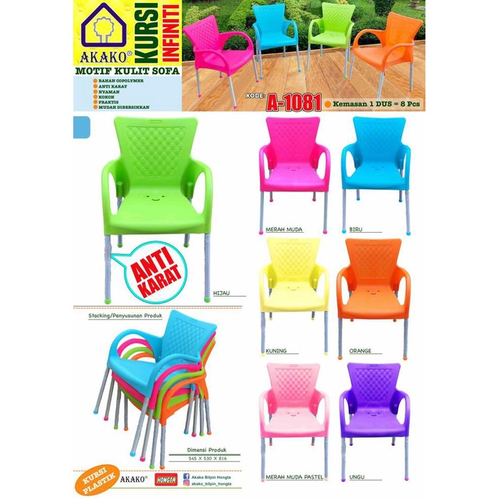Kursi Santai Akako - Kursi Santai Plastik Infinity - Promo Murah
