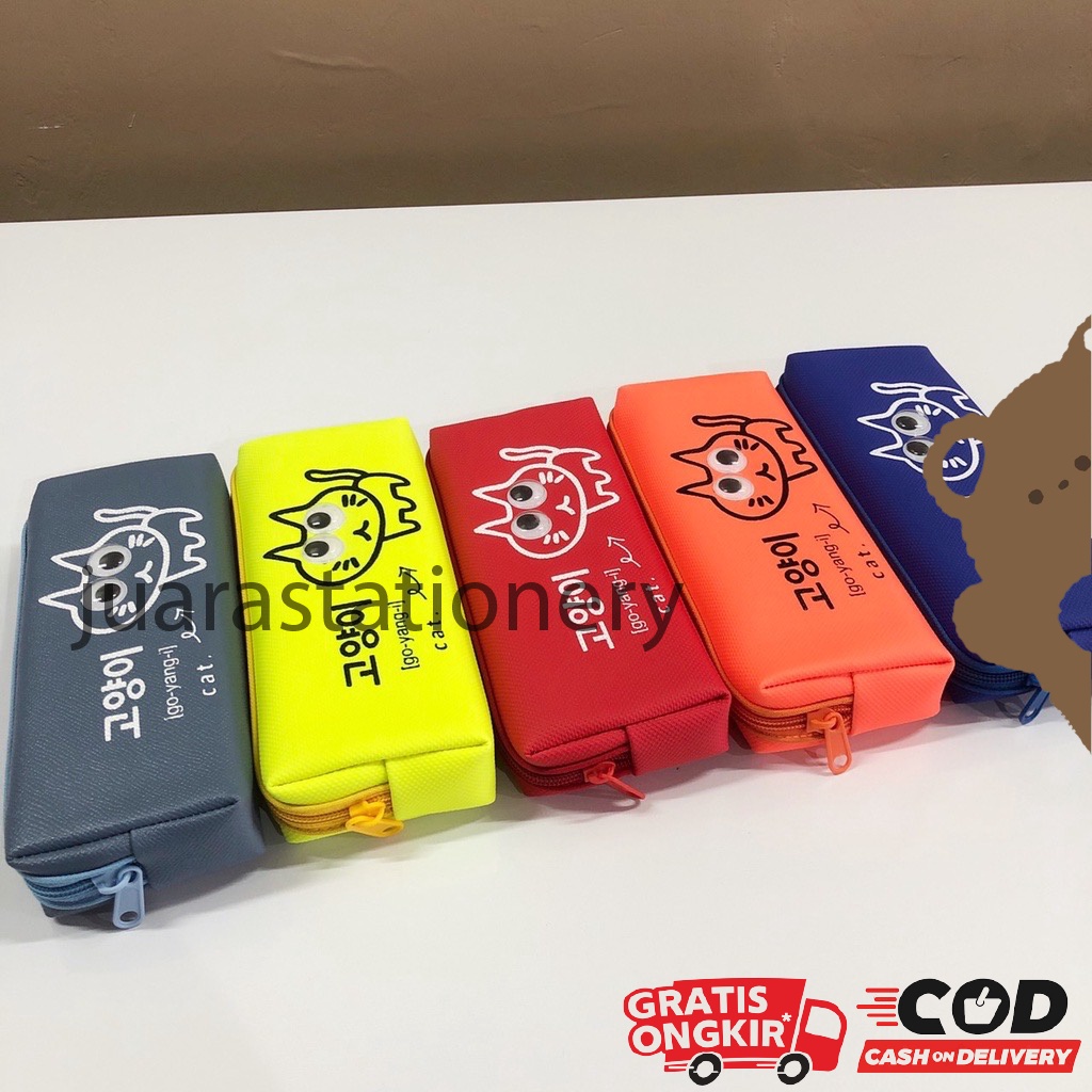 

1217 - Tempat Pensil Seleting Shintoeng / Tepak Pensil Tempat Alat Tulis Pencil Case Resleting / Tepak Pensil / Pencil Case / Pensil Case / Tempat Pensil Aesthetic / Kotak Pensil / Kotak Pensil Anak LAKI-Laki / Tempat Pensil Anak Laki-Laki