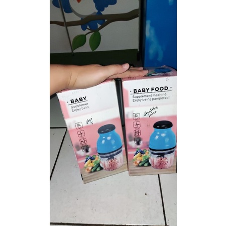 blender coper medium