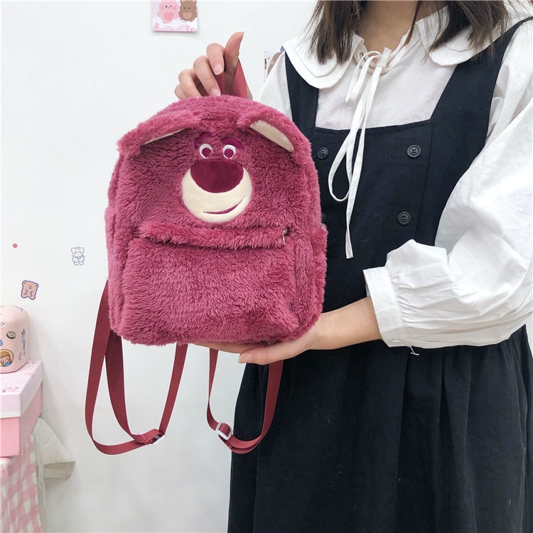 ❀¤❁Sera Impor Kartun Ransel Boneka Mewah Lucu Strawberry Bear Bahu Tas Mewah Tas Siswa Tas Sekolah Ransel Wanita