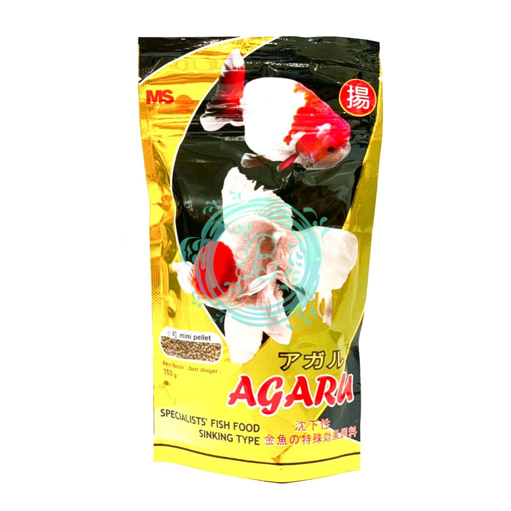 Agaru Fish Food Sinking Type Mini Pellet 100g Makanan Ikan Mas Koki 100 Gram