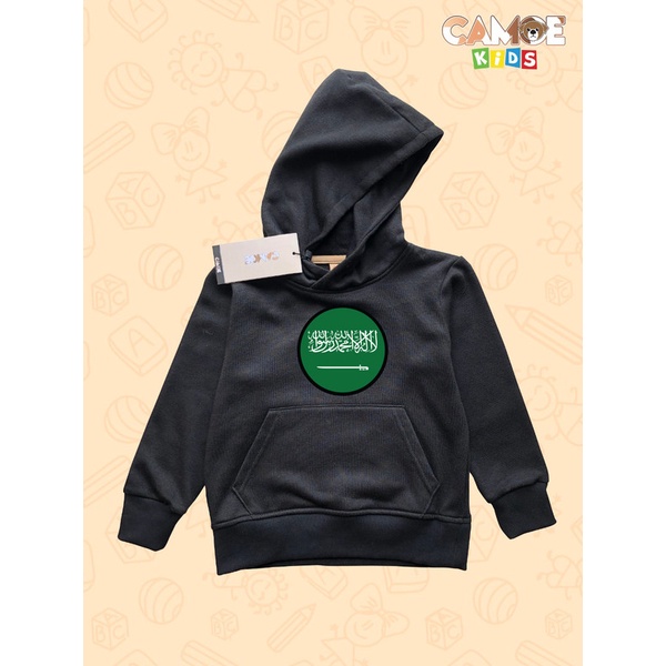 Jaket Hoodie Anak KIDS CAMOE Saudi Arabia Flag Bendera Arab Saudi