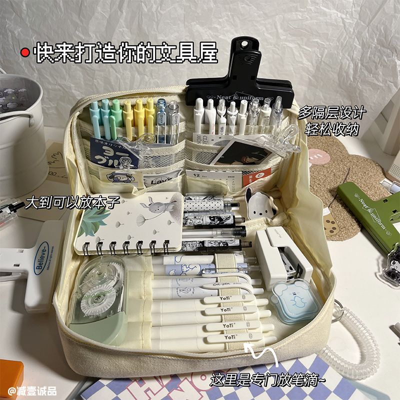 set alat tulis murah stationary aesthetic set tempat pensil besar multifungsi✽♈✣Sera Sera Pensil Jepang Siswa Sekolah Dasar dan Menengah Kanvas Sederhana Kapasitas Besar Dapat Berdiri Multi Fungsi Bernilai Tinggi Alat Tulis Perpustakaan Kotak Pensil