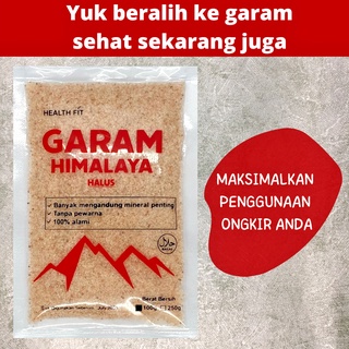 kaldu jamur penyedap rasa Jamur Shitake Herring Brand Mushroom Seasoning Powder 100g