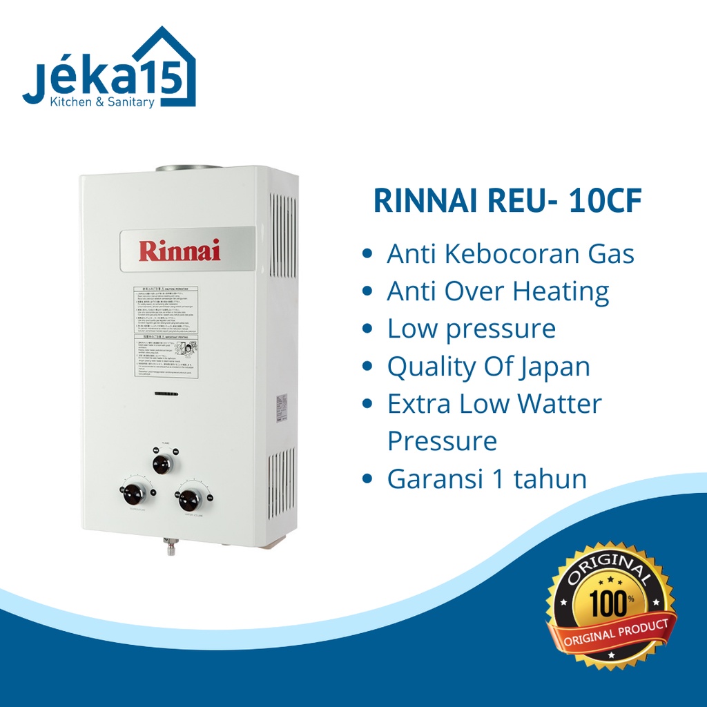 Rinnai REU-10CF / Rinnai REU-15 CF Water Heater Gas
