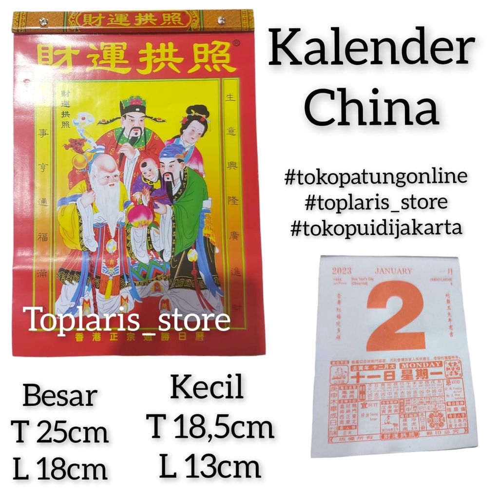 

Kalender China Hongkong 2023 TPO