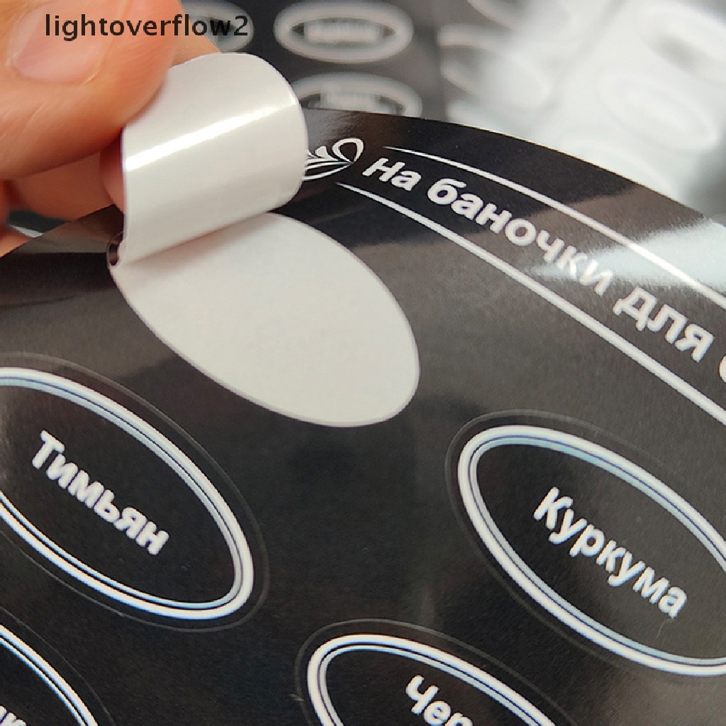 (lightoverflow2) 120pcs / Set Stiker Anti Air Motif Bunga Rusia Untuk Toples Dapur (ID)