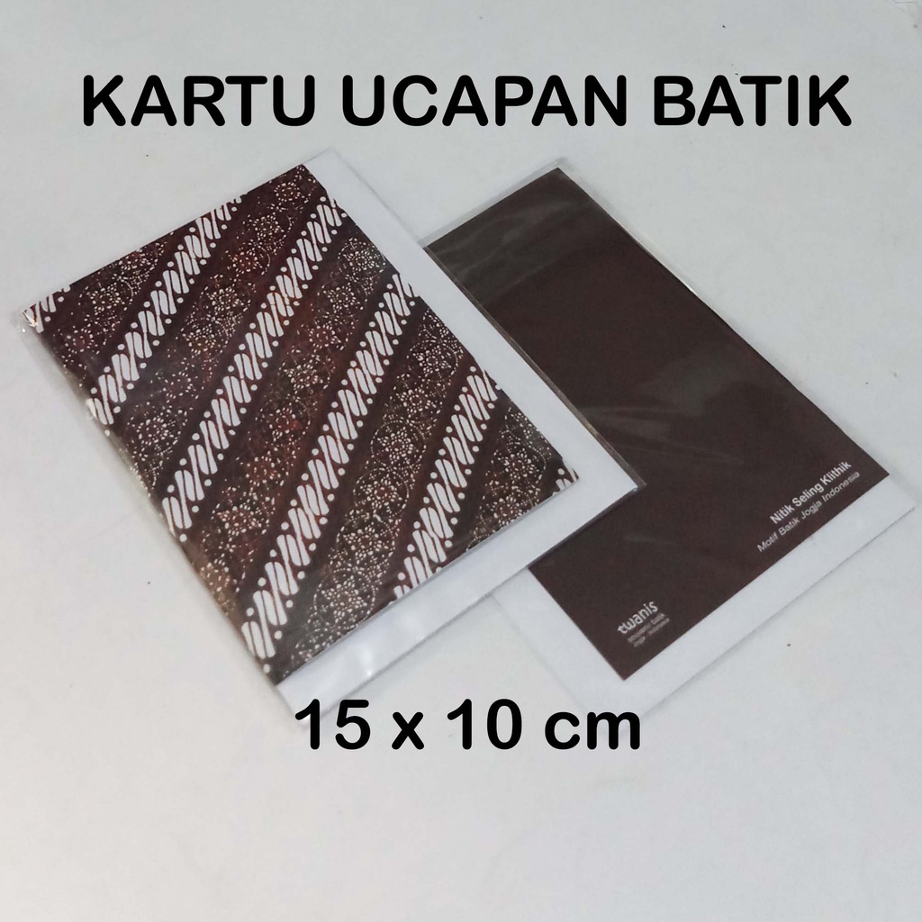 Jual Kartu Ucapan Batik T Card Greeting Card Motif Nitik Seling Klithik Isi 3 Kartu Shopee 4122