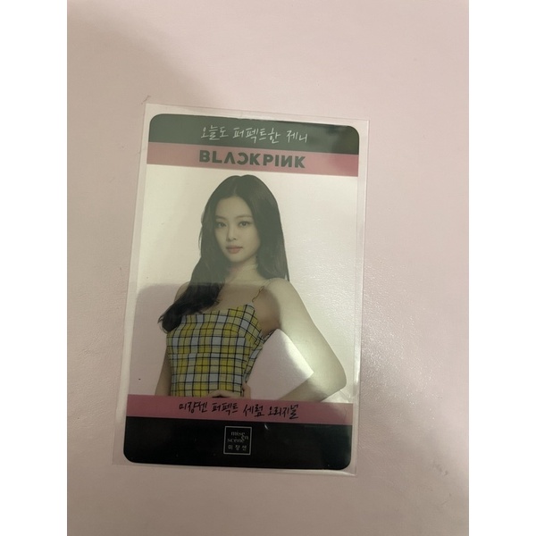 PC Jennie Blackpink Mise En scene Clear Card Photocard