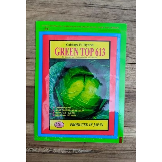 Benih Gubis Green Top 613