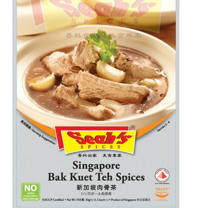 

Sale Oke--BAKUT TEH SEAH SEAH'S SEAHS