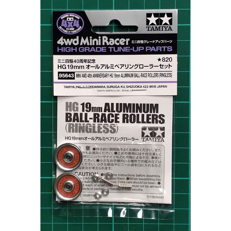 TAMIYA 95643 40TH ANNIV HG 19 ALUMINUM BALL RACE ROLLER (RINGLESS)