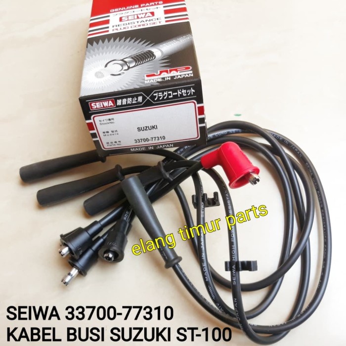 KABEL BUSI SUZUKI CARRY ST-100 / SEIWA 33700-77310