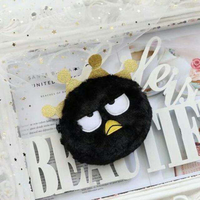 Tutup Mata Dompet Koin Masker  Badzmaru Bahan Plush