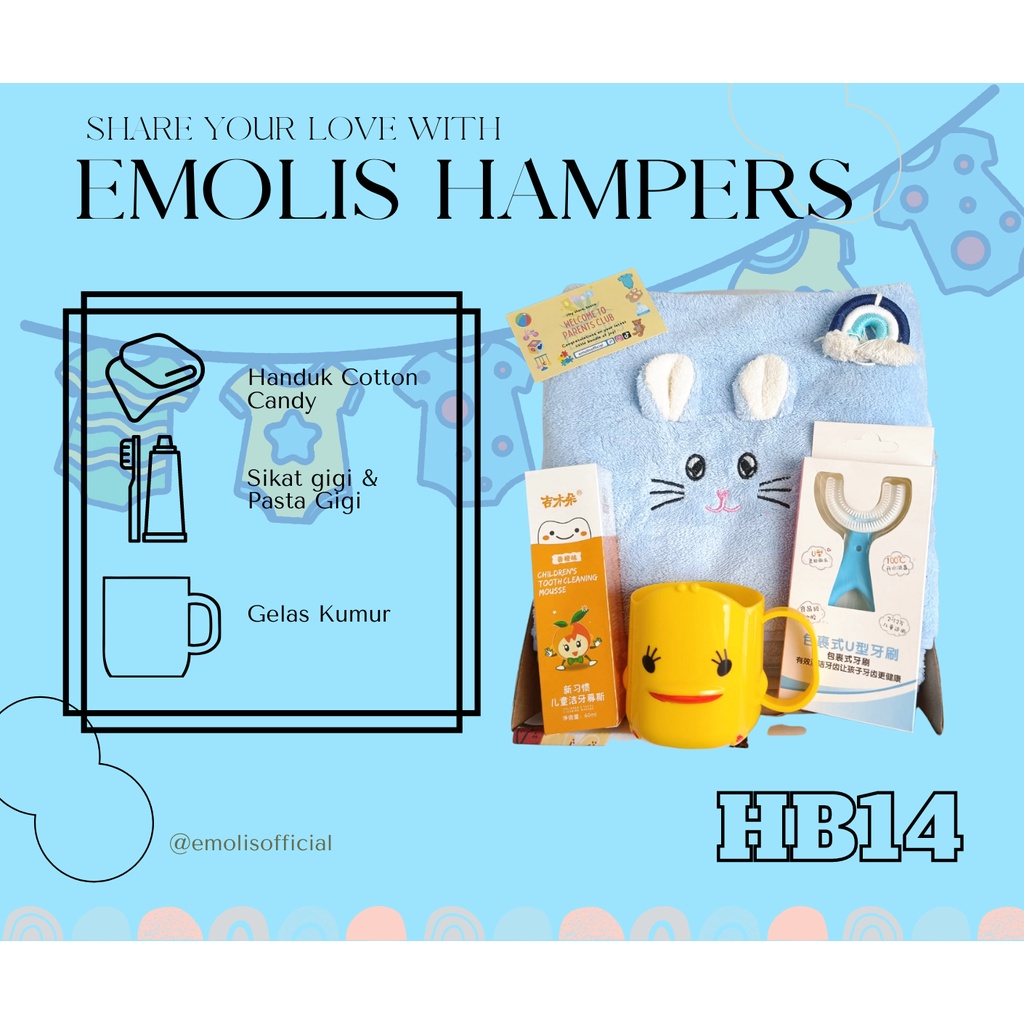 HB14 Hampers Bayi Newborn Baby Gift Emolis Kado Bayi Lahiran Unisex / Boy / Girl Perlengkapan Bayi Murah